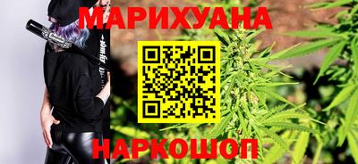 дурь Абинск