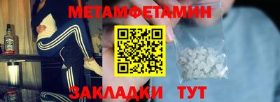а пвп мука Азнакаево