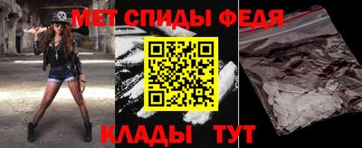 кокаин VHQ Азнакаево