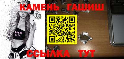 кокаин VHQ Азнакаево