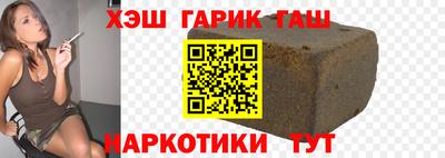 кокаин VHQ Азнакаево