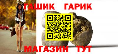 а пвп мука Азнакаево