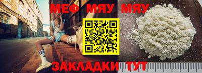 кокаин VHQ Азнакаево