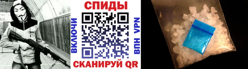 Метамфетамин Methamphetamine  маркетплейс формула  Алейск 